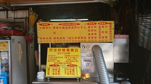 30Ek5ځIyoubikeŖuтցI(Rs[)